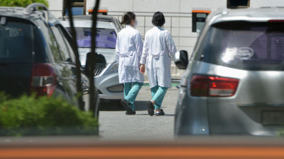 검찰, '의료계 블랙리스트' 유포 전공의에 구속영장