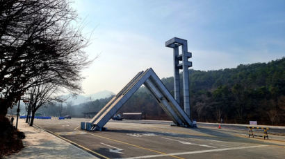 추석때 "공부 잘하니?" 말고 이걸 줘라…최상위 1% 비밀