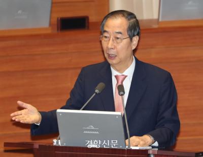 한덕수 총리 “의료개혁 특히 고통···심지굳게 밀고 나갈 것”