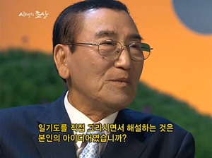 TBC MBC에서 날씨 전했던 ‘1호 기상캐스터’ 김동완 전 기상통보관 별세