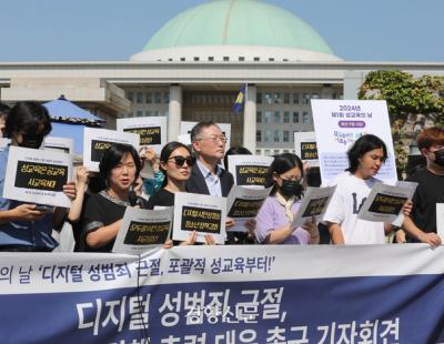 70년대 청계천 비디오부터 n번방까지···그 오랜 ‘성 착취의 역사’