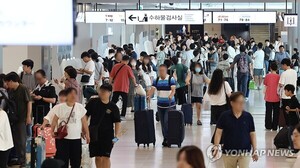 추석연휴 팩트체크…‘응급실 방문‧통행료 면제‧선물 금액 제한‧안전사고’