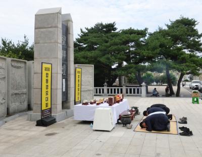 추석 맞아 임진각에서 차례 지내는 실향민들[현장 화보]