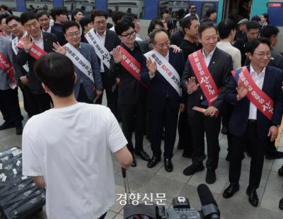 ‘추석 민심’ 대구도 “가장 안 좋다”···20% 국정 지지율 체감한 국민의힘