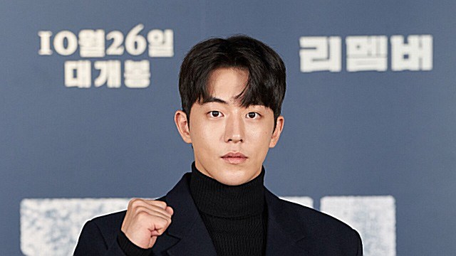 남주혁, 오늘(19일) 현역 만기 전역…컴백 임박