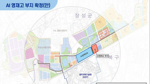 윤 대통령 "챙기겠다" 약속…광주 AI 영재고 2027년 개교 속도