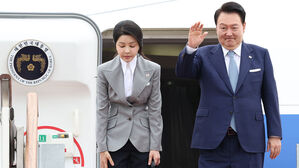 윤 대통령, 체코 공식 방문차 출국