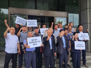 “시국선언 발표 못 한다면 프레스센터 기자회견장은 무엇에다 쓰나”