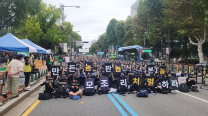 딥페이크 사범 1415명 검거…그 뒤엔 경찰 '언더커버' 있었다