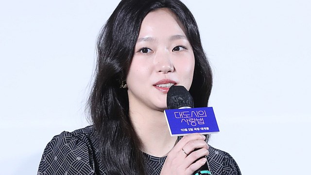 '대도시의 사랑법' 김고은 "이상이 특별출연 감사, 나도 언제든 달려가겠다"