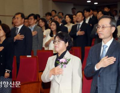 [경향포토] 김복형 헌법재판관 취임