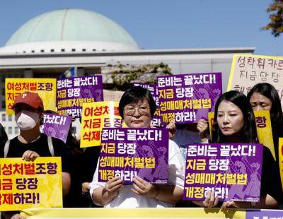 처벌 앞세운 수사 관행에… ‘성매매 여성=피해자’ 인식 오히려 줄었다 [플랫]