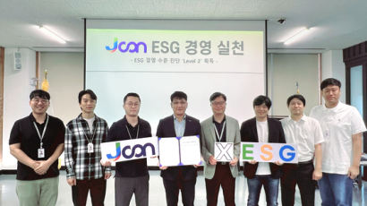 전북콘텐츠융합진흥원, KOSRE ‘ESG 경영 수준진단’ 2등급 획득