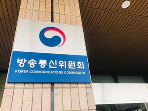 방통위에 아직도 검찰·경찰 있다...과방위, 관계자 18명 증인채택