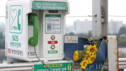 지난해 자해·자살 응급실행 3만9000명 육박… 하루 100명 넘어