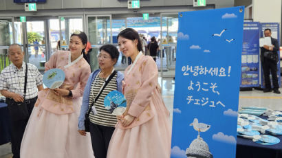 일본발 크루즈 8차례 매진…가을 제주 일본 관광객 ‘오하요’