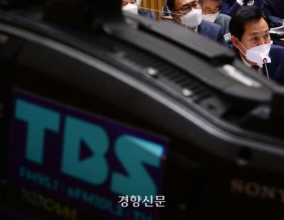 방통위, TBS 정관 변경 신청 반려···TBS 노동자 전원 해고 및 폐국 위기