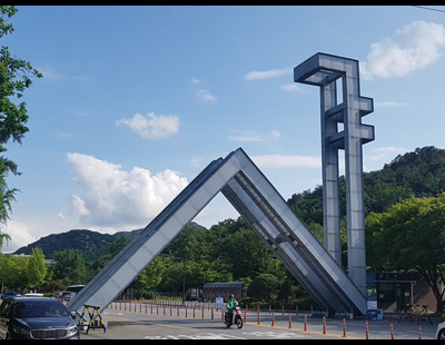 서울대 학생들 “성희롱 교수가 초대형 강의? 파면하고 2차 가해 중단하라”