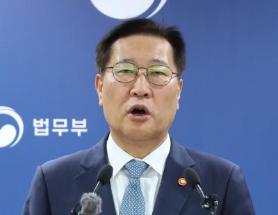 법무부, 출입국·이민정책 방안 발표···“외국인 우수인재 적극 유치”