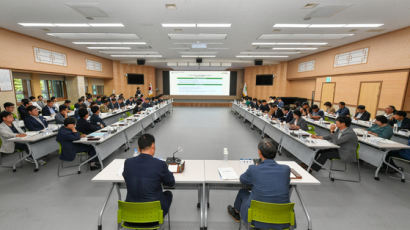 영주시 ‘영주장날 농특산물대축제’ 준비상황보고회