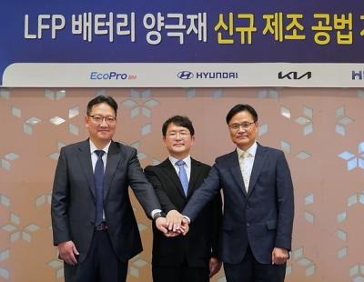 전기차 캐즘 돌파구로 떠오른 LFP 배터리…현대차·기아도 뛰어들었다