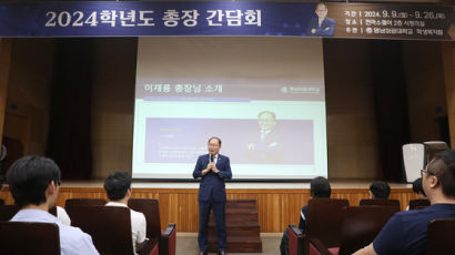 영남이공대 ‘학생교육만족도 재학생 미팅위크’