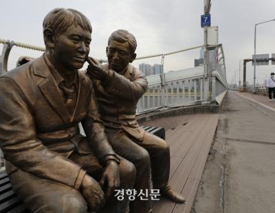 자살 관련 장면 보면 청소년 자살 위험 높여··· 고충 토로할 지지체계 필요