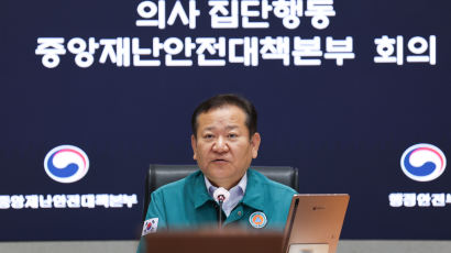 정부 “상급종합병원 개혁에 年 3조3000억 건보 투입”