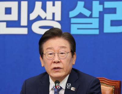 “이재명 뽑히면 다 죽는다” 설교한 목사, 벌금 150만원 확정