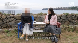 방송에 가족들 내보내고 출연료 줬던 대표이사