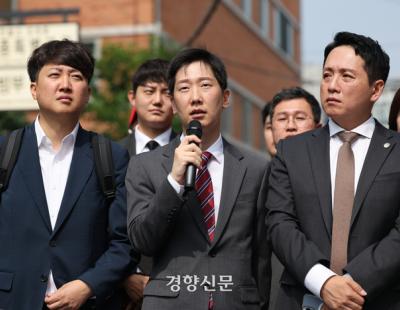 ‘임성근 구명 로비 의혹’ 제보한 김규현 변호사, 경찰 피의자 조사