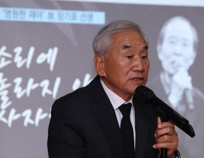 ‘남민전 사건 투옥’ 이재오, 재심서 45년 만에 무죄