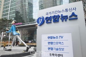 [단독] 정부지원 줄자 비정규직 내친 연합뉴스…3명 중 1명 떠났다