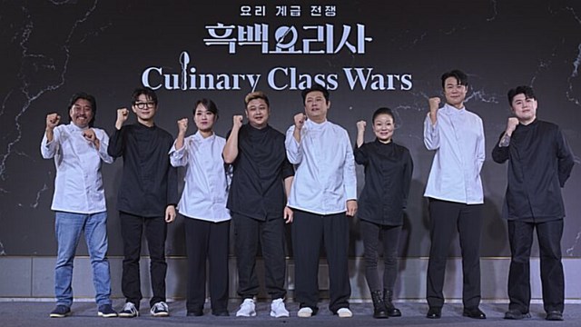 화제의 '흑백요리사', 오늘 우승자 탄생…3억 원 가져갈 최후의 1인은?