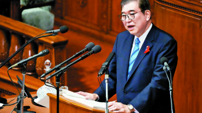 이시바도 말 뒤집은 '7조 해산' 뭐길래… 日'국회 해산의 정치학' [줌인도쿄]