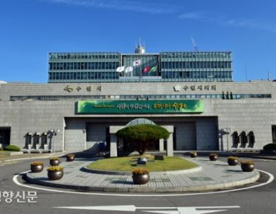 아파트 리모델링 절차 간소화·51층 이상 건축물 자체 추진···‘특례시’ 특별법 입법예고