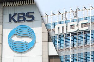 KBS “업무추진비, MBC 더 많아” MBC “적자-흑자기업 차이”