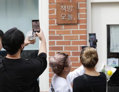 있다, 그곳에…세상을 보는 ‘다른’ 시선이