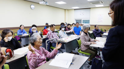 꼰대는 되지 말자…인생 황혼에 ‘성숙한 어른 되기’ 배워요