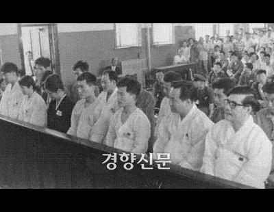 ‘유럽 간첩단’ 누명에 7년 옥살이…54년 만에 9억 형사보상금