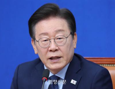 이재명 “친일 바이러스 뿌리뽑아야···윤 대통령, ‘망언 인사’ 파면하라”