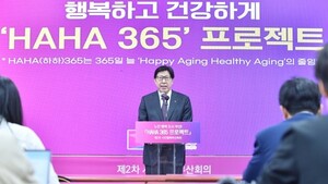 박형준 시장, '노인행복도시,부산' 향한 두번째 '부산회의' 