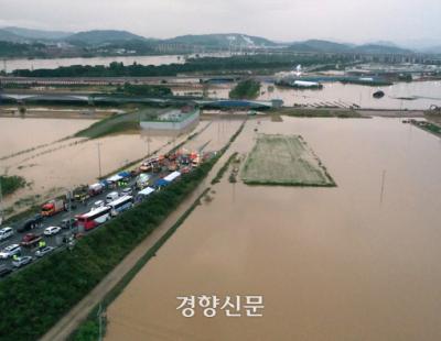 검찰, 오송참사 당시 허위 상황보고서 작성한 소방서장에 징역 2년 구형