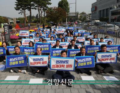 전남 의과대학 설립 물꼬 트이나…목포대·순천대 ‘통합 공감대’