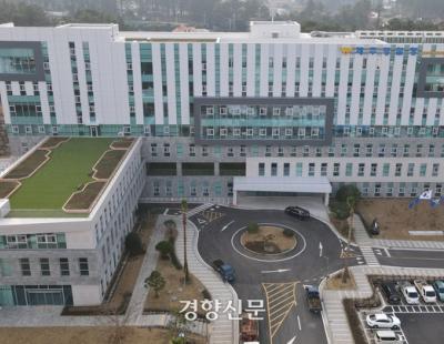 ‘대치동에서 흉기 난동 벌이겠다’ 예고글 올린 20대 남성 자수