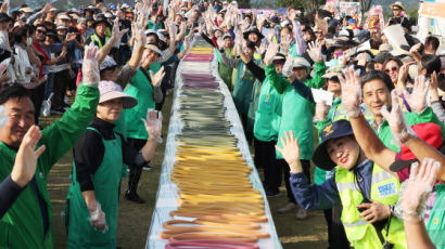 [사진] 600m 가래떡, 끝이 안보여