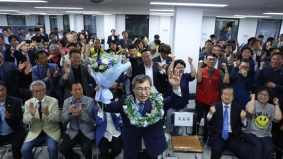 정근식 서울교육감 당선 확실 “‘제2의 한강’ 키울 창의적 환경 만든다”