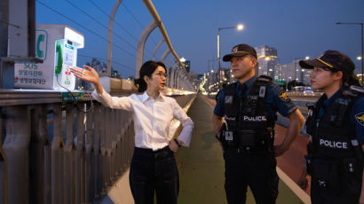 서울청장, 김여사 마포대교 방문 교통통제 논란에 "관리는 했다"