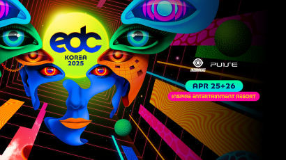 EDM 페스티벌 'EDC Korea 2025' 내년 4월 개최