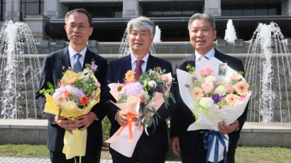 퇴임한 이종석 “사법의 정치화 안돼”